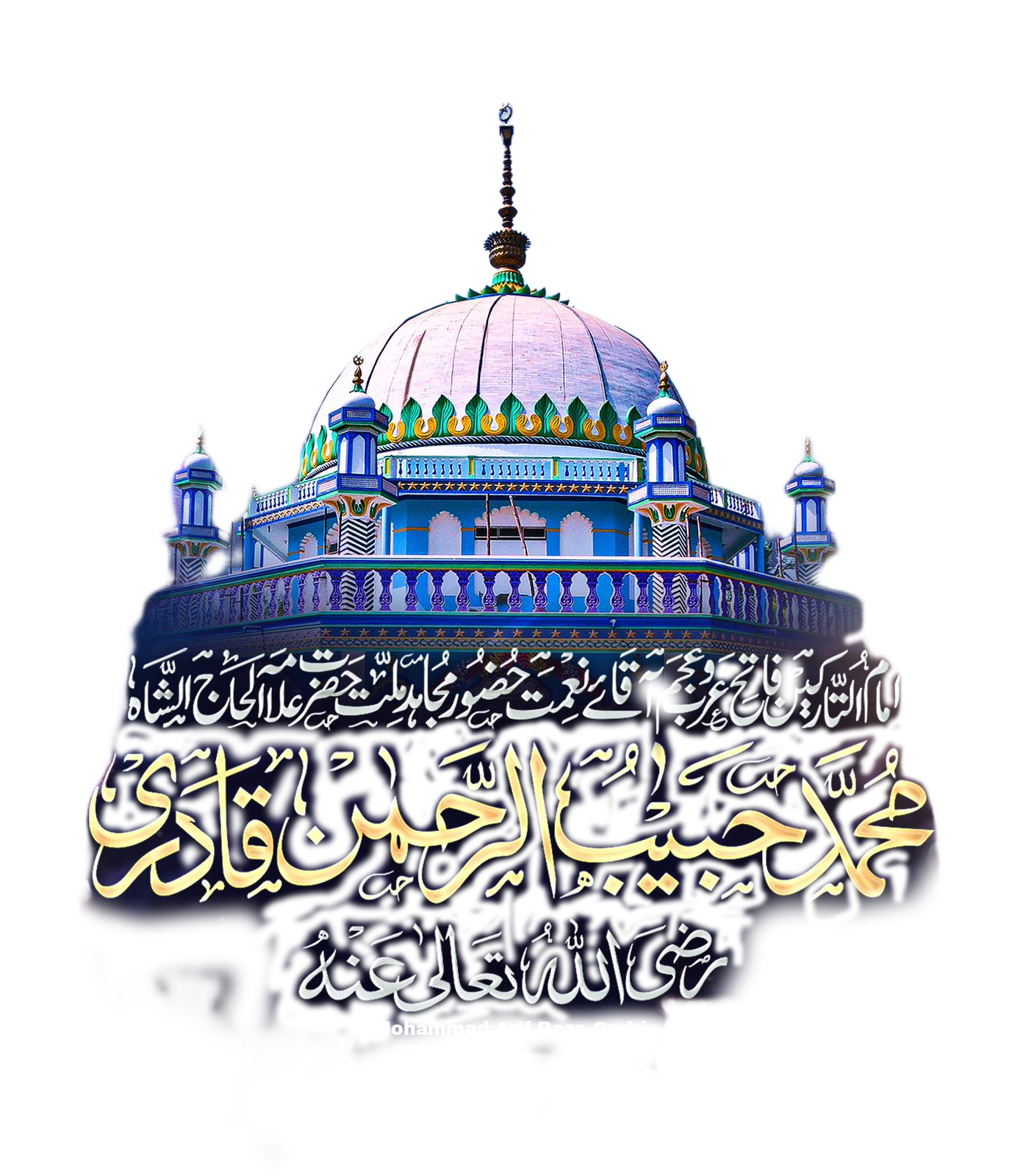 Mujahid E Millat Png